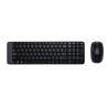 ORIGINAL Logitech Accessori per computer nero 920-003161 MK220