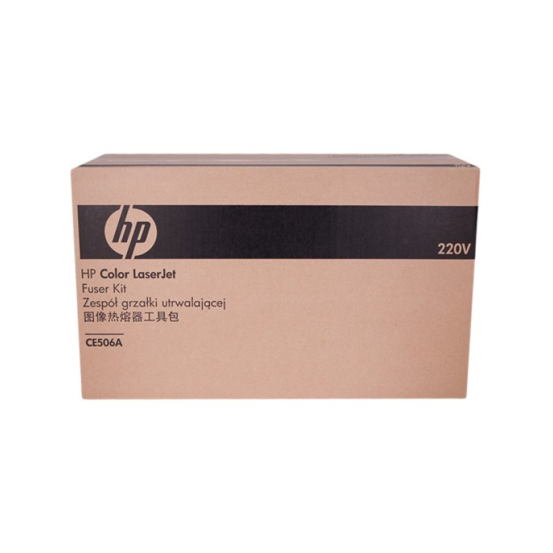 ORIGINAL HP unità di manutenzione CE506A Original 220V kit fusore