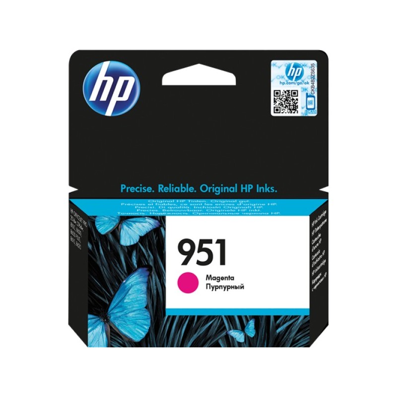 ORIGINAL HP Cartuccia d'inchiostro magenta CN051AE 951 ~700 Seiten