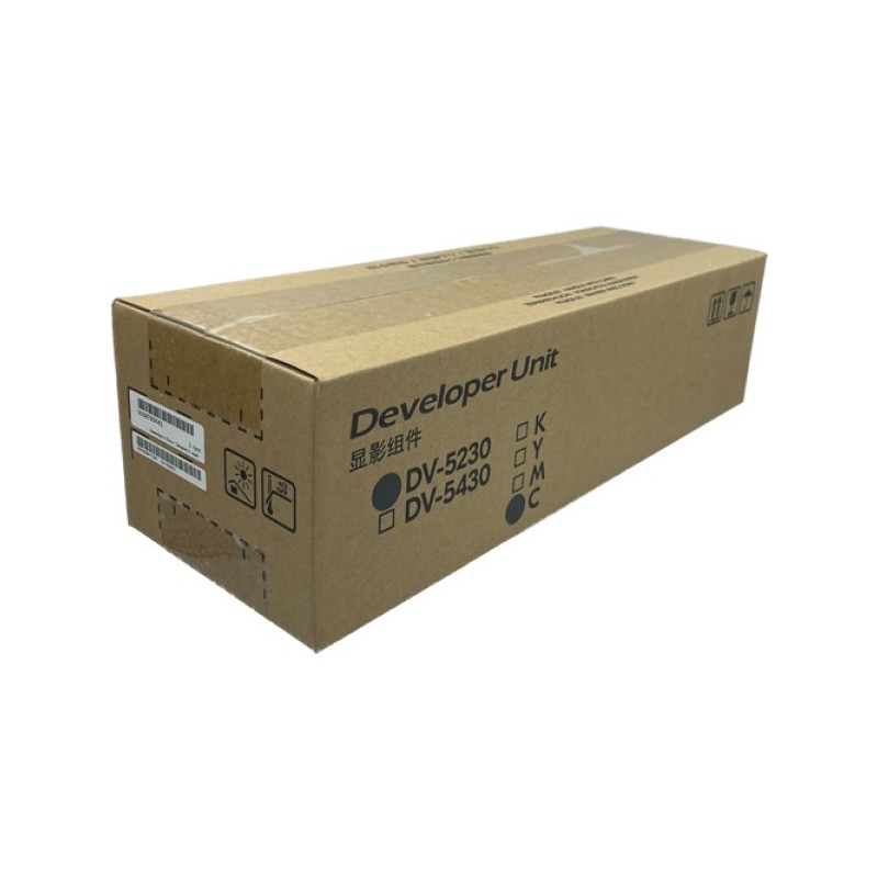 ORIGINAL Kyocera Unità sviluppatore ciano DV-5230(C) 302R793061 ~100000 Seiten