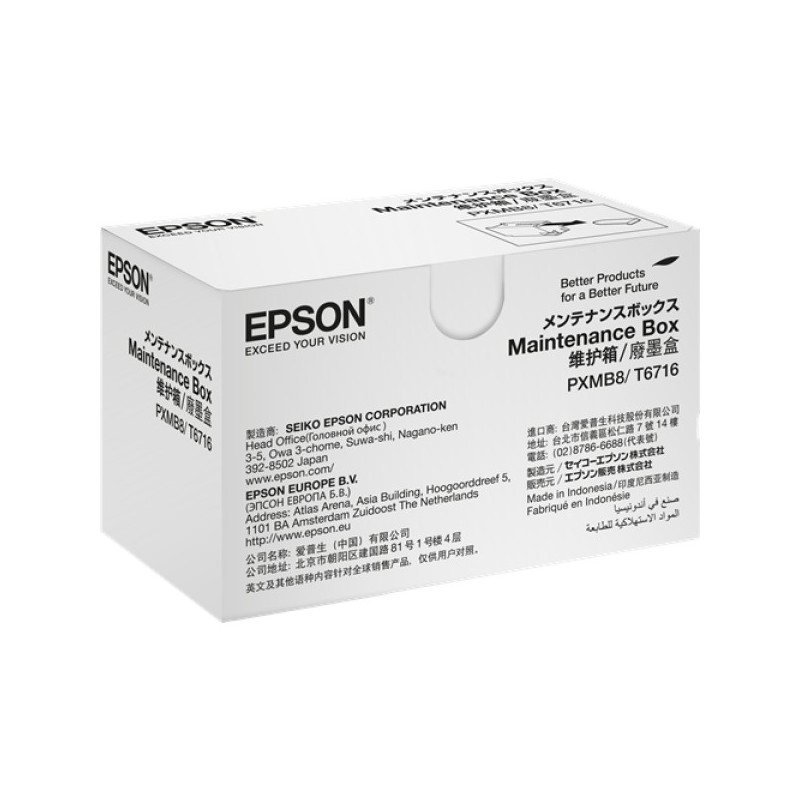 ORIGINAL Epson unità di manutenzione PXMB8-T6716 C13T671600